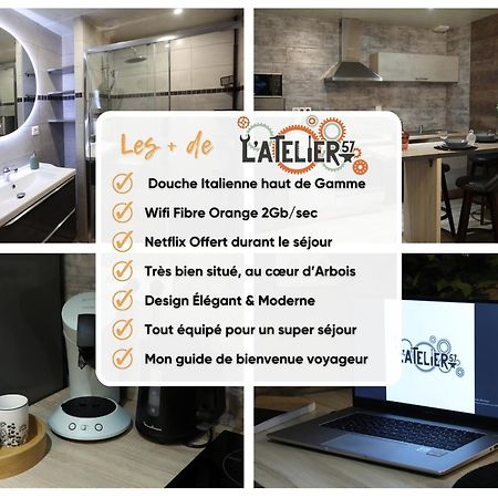 Апартаменты L'Atelier 57 - Votre Meuble Authentique ! Арбуа Экстерьер фото